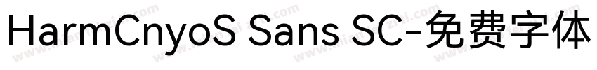HarmCnyoS Sans SC字体转换